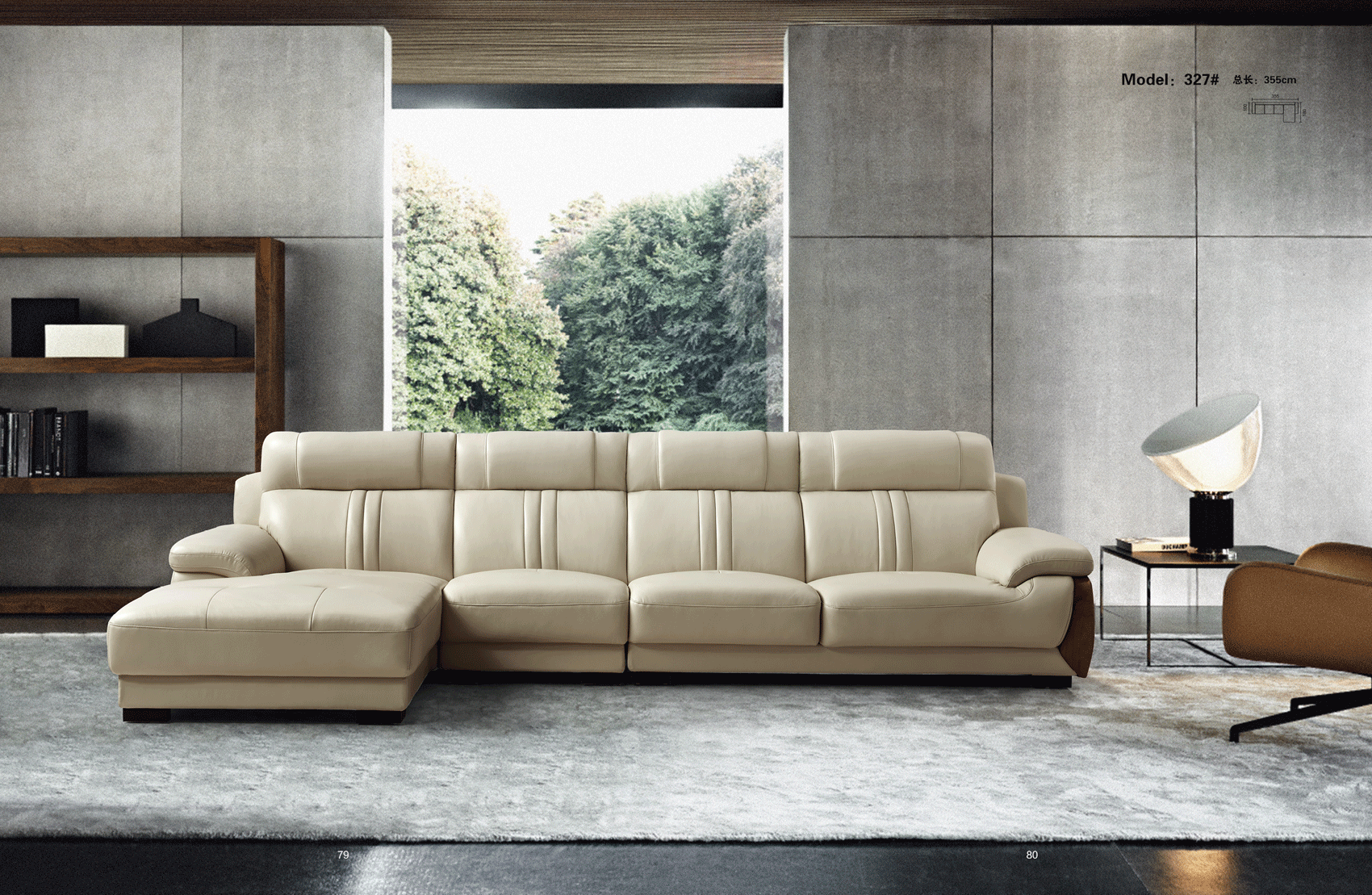 Brands Formerin Classic Living Room, Italy 327 Sectional
