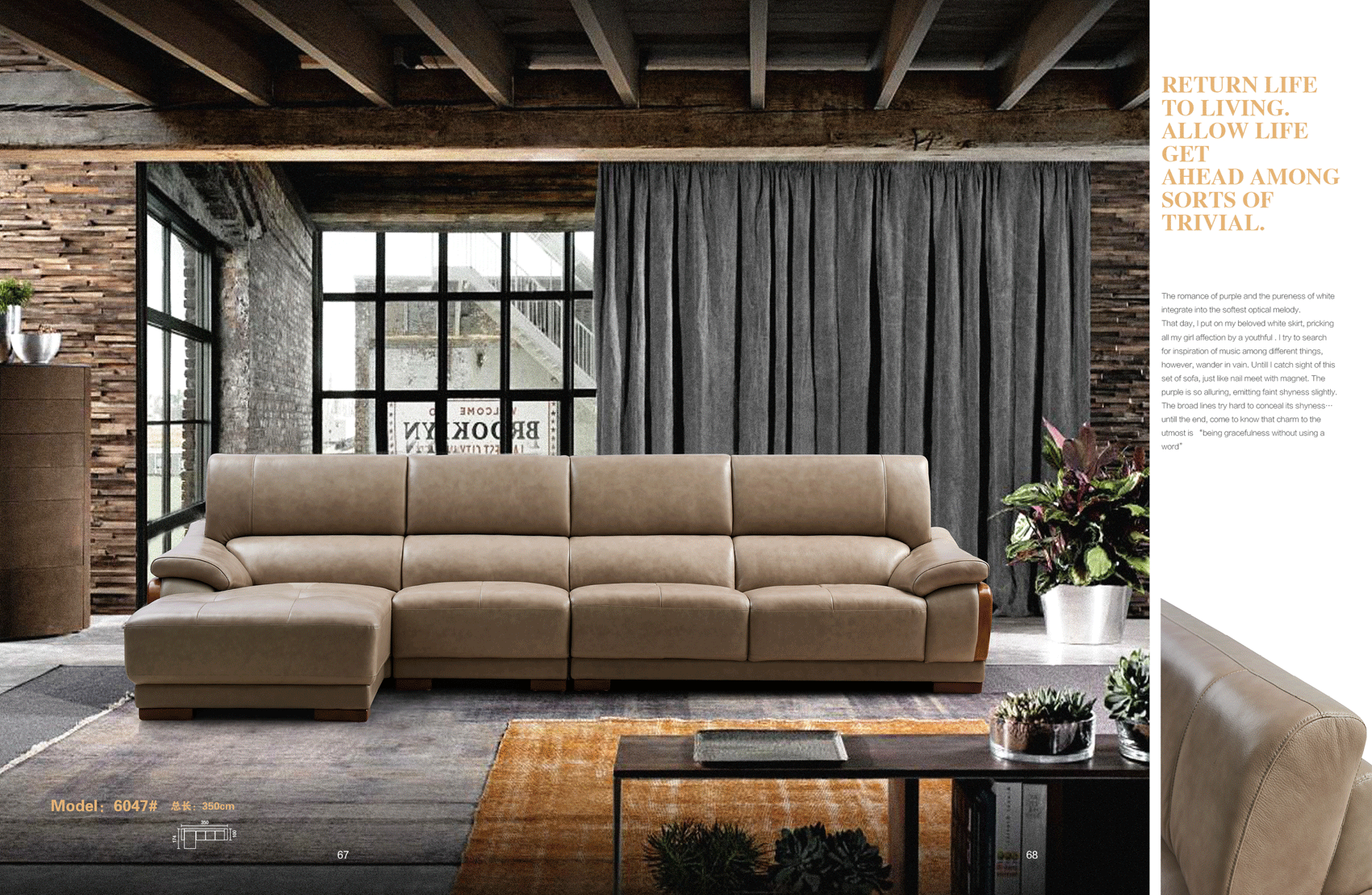 Brands CutCut Collection 6047 Sectional