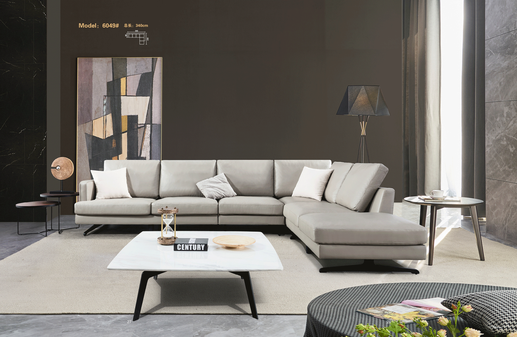 Brands Formerin Classic Living Room, Italy 6049 Sectional