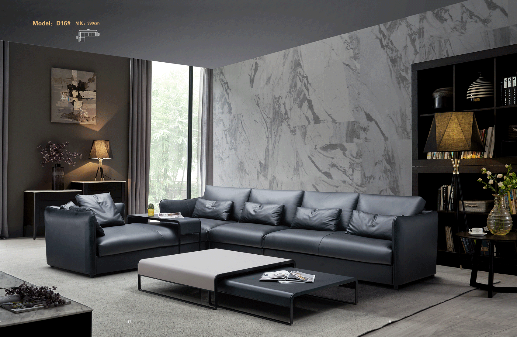 Brands Formerin Classic Living Room, Italy D16 Sectional